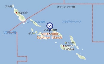 ソロモン諸島.jpg